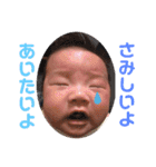 いろんなかいかい（個別スタンプ：10）