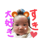 いろんなかいかい（個別スタンプ：15）