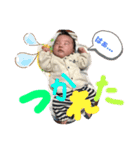 いろんなかいかい（個別スタンプ：16）