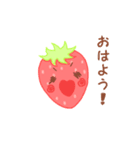 星いちごさん（個別スタンプ：1）
