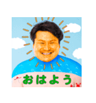 ペタ村田のスタンプ（個別スタンプ：2）