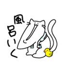 ちょっと鋭利なアゴネコ（個別スタンプ：3）