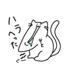 ちょっと鋭利なアゴネコ（個別スタンプ：4）