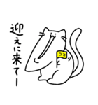 ちょっと鋭利なアゴネコ（個別スタンプ：5）