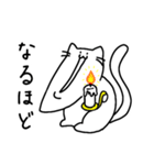 ちょっと鋭利なアゴネコ（個別スタンプ：11）