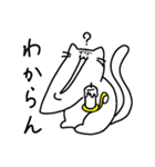 ちょっと鋭利なアゴネコ（個別スタンプ：12）