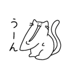 ちょっと鋭利なアゴネコ（個別スタンプ：14）