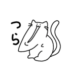 ちょっと鋭利なアゴネコ（個別スタンプ：15）