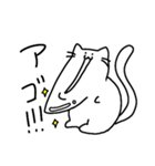 ちょっと鋭利なアゴネコ（個別スタンプ：16）