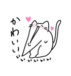 ちょっと鋭利なアゴネコ（個別スタンプ：18）