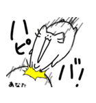 ちょっと鋭利なアゴネコ（個別スタンプ：24）