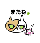 ねこさんの日常スタンプ_onedesu（個別スタンプ：5）