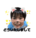 KANAスタンプ3（個別スタンプ：15）