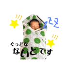 ichiのスタンプ01（個別スタンプ：7）