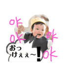 ichiのスタンプ01（個別スタンプ：9）