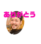 甘党虎党さん(^-^)（個別スタンプ：3）