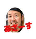 甘党虎党さん(^-^)（個別スタンプ：5）