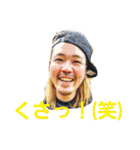 甘党虎党さん(^-^)（個別スタンプ：6）
