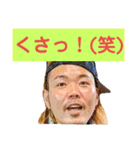 甘党虎党さん(^-^)（個別スタンプ：7）