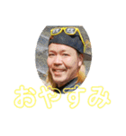 甘党虎党さん(^-^)（個別スタンプ：10）