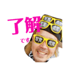 甘党虎党さん(^-^)（個別スタンプ：12）