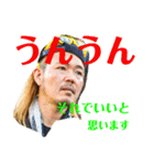 甘党虎党さん(^-^)（個別スタンプ：15）