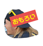 甘党虎党さん(^-^)（個別スタンプ：16）