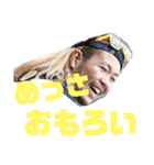 甘党虎党さん(^-^)（個別スタンプ：17）