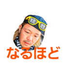 甘党虎党さん(^-^)（個別スタンプ：20）