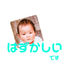 甘党虎党さん(^-^)（個別スタンプ：22）
