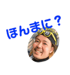 甘党虎党さん(^-^)（個別スタンプ：23）
