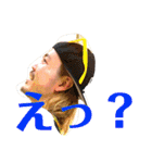 甘党虎党さん(^-^)（個別スタンプ：24）