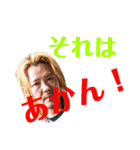 甘党虎党さん(^-^)（個別スタンプ：25）