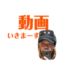 甘党虎党さん(^-^)（個別スタンプ：26）