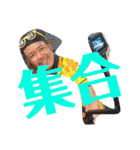 甘党虎党さん(^-^)（個別スタンプ：29）