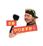 甘党虎党さん(^-^)（個別スタンプ：31）