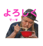 甘党虎党さん(^-^)（個別スタンプ：32）