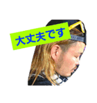 甘党虎党さん(^-^)（個別スタンプ：35）
