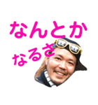 甘党虎党さん(^-^)（個別スタンプ：36）