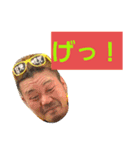 甘党虎党さん(^-^)（個別スタンプ：38）