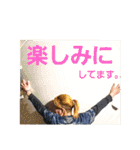 甘党虎党さん(^-^)（個別スタンプ：40）