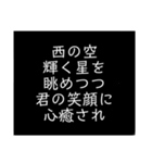 恋の短歌（個別スタンプ：2）
