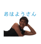 かんべふれんず（個別スタンプ：5）