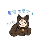 ちょっと不思議な犬のスタンプ（個別スタンプ：1）
