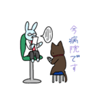 ちょっと不思議な犬のスタンプ（個別スタンプ：3）