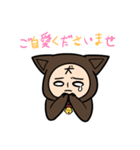 ちょっと不思議な犬のスタンプ（個別スタンプ：4）