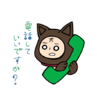 ちょっと不思議な犬のスタンプ（個別スタンプ：5）