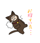 ちょっと不思議な犬のスタンプ（個別スタンプ：7）