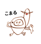 トイレ戦士便ダム（個別スタンプ：11）