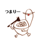 トイレ戦士便ダム（個別スタンプ：14）